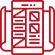 游戏中心-赏金大对决